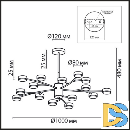 Люстра на штанге Lumion Torina 8117/15