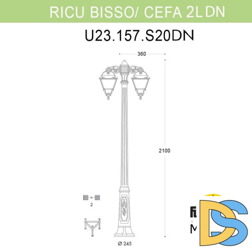 Садовый светильник Fumagalli U23.157.S20.WYF1RDN