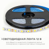 Светодиодная лента Apeyron 12В 5050 14,4Вт/м 4000К 12Лм/чип 5м IP20 LSE-269