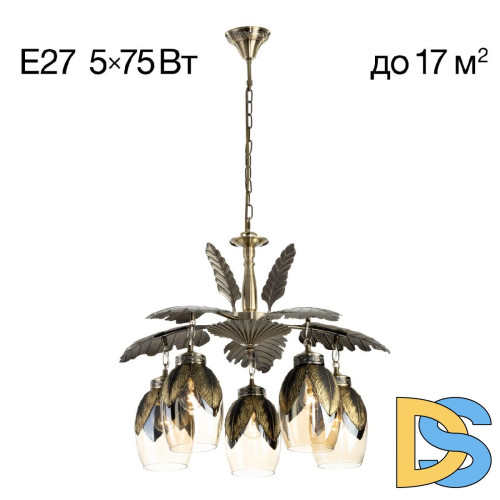 Подвесная люстра Citilux Garuda CL420153