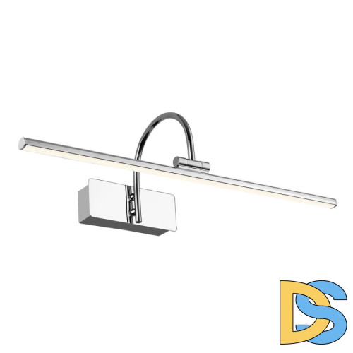 Подсветка для картин Favourite Strenuus 2431-2W