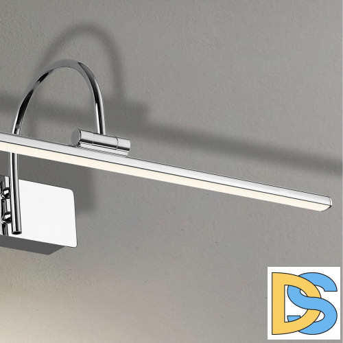 Подсветка для картин Favourite Strenuus 2431-2W