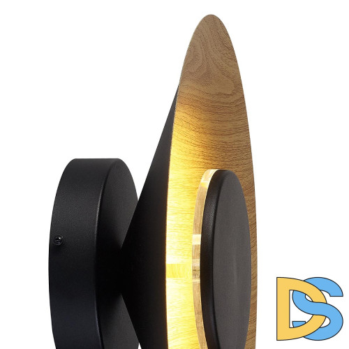 Настенный светильник Mantra Orion 8123