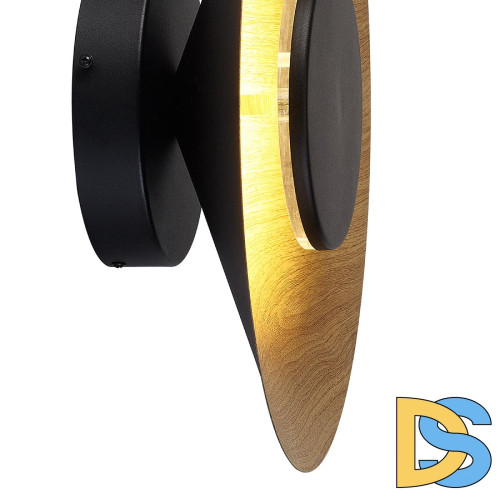 Настенный светильник Mantra Orion 8123