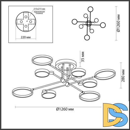 Потолочная люстра Odeon Light Denzel 4320/75CL