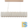 Подвесная люстра Covali JPL-20763AR