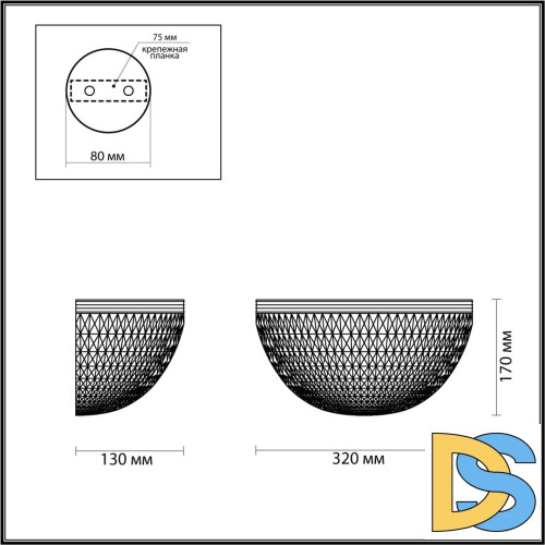 Настенный светильник Odeon Light Malaga 4936/1W