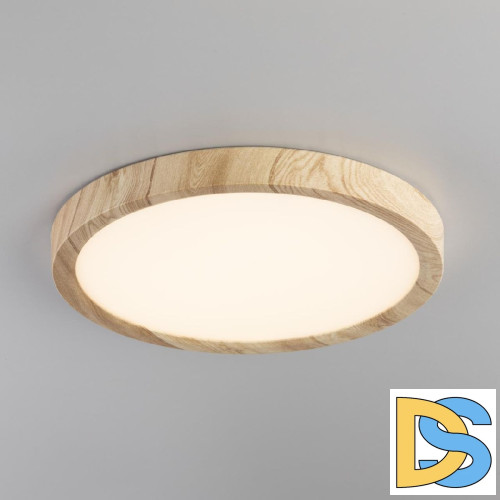 Потолочный светильник Citilux Бейсик CL738182V