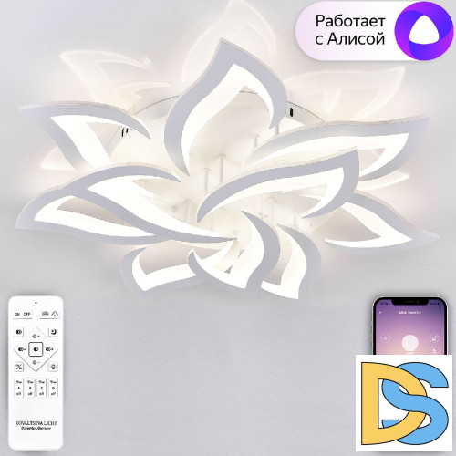 Потолочная люстра Natali Kovaltseva Olimp LED SMART 84005