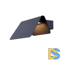 Уличный настенный светильник Globo Dokker 34283