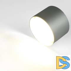 Накладной светильник General GWL-GX53-M-IP20 661759