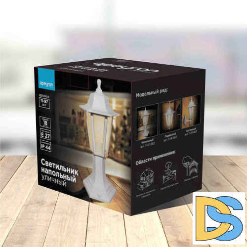 Уличный светильник Apeyron Оскар 11-97БЕЛ