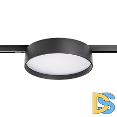 Трековый однофазный светильник Lightstar Linea 206537