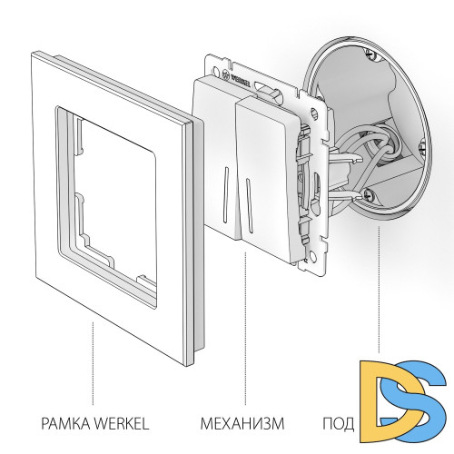 Выключатель двухклавишный Werkel с подсветкой (серебряный) W1120106