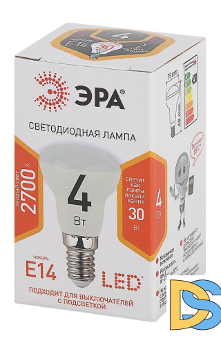 Лампа светодиодная Эра E14 4W 2700K LED R39-4W-827-E14 Б0017225