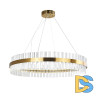 Подвесная люстра Favourite Placerat 4012-8P