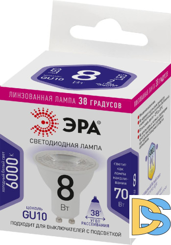 Лампа светодиодная Эра GU10 8W 6000K LED Lense MR16-8W-860-GU10 Б0054943