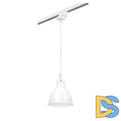 Трековый светильник Lightstar Track 1 white L1T765016 (765016+592006)