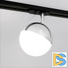 Трековый светильник Elektrostandard Glob GX53 хром MRL 1015 4690389167966