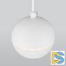 Подвесной светодиодный светильник Elektrostandard DLS023 9W 4200K белый 4690389149115