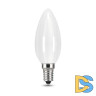 Лампа светодиодная филаментная Gauss E14 9W 3000К матовая 103201109