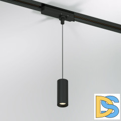 Трековый однофазный светильник Elektrostandard Amend 4690389201561 a065337