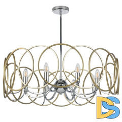 Люстра на штанге Lightstar Regolo 713083