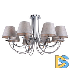 Потолочная люстра Lussole Lgo Cochise LSP-8090