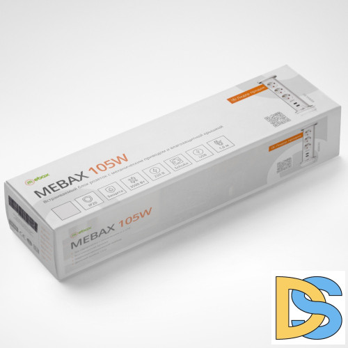 Блок розеток 105W (3 секции и 2 USB) Mebax 00-00001162