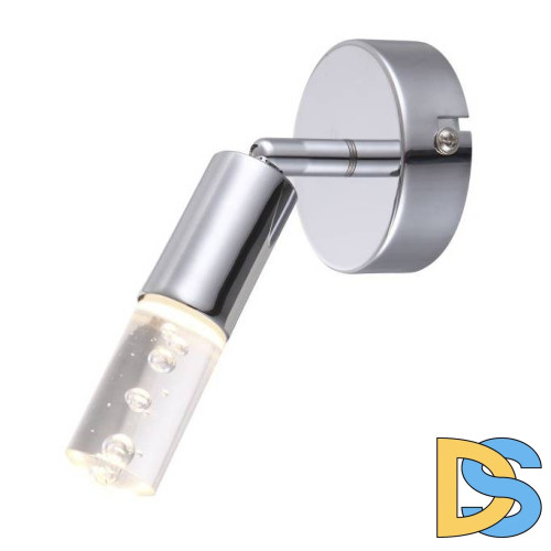 Светодиодный спот Globo Peru 56199-1