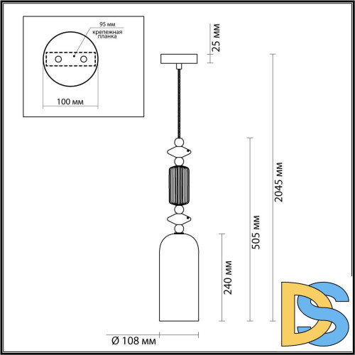 Подвесной светильник Odeon Light CANDY 4861/1A