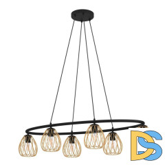 Подвесная люстра Eglo Jazminia 1 390092