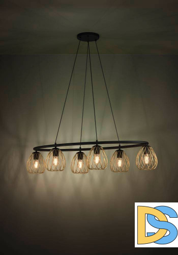 Подвесная люстра Eglo Jazminia 1 390092