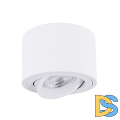 Накладной светильник Arte Lamp Unito A2260PL-1WH