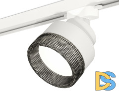 Трековый светильник Ambrella Light Track System XT8101041 (A2524, A2105, C8101, N8484)