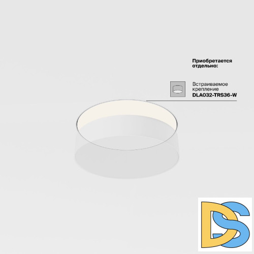 Потолочный светильник Maytoni Zon C032CL-36W4K-RD-MG