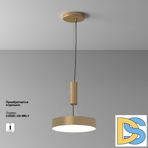 Потолочный светильник Maytoni Zon C032CL-36W4K-RD-MG