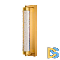 Настенный светильник Arte Lamp Galaxy A2132AP-9PB