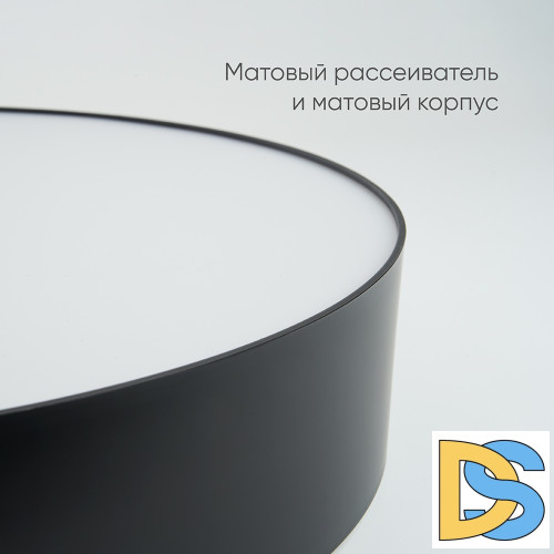 Потолочный светильник Feron AL6200 48066