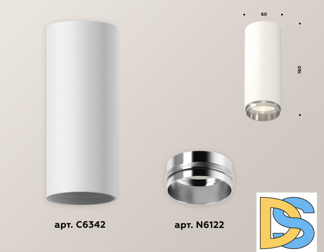 Потолочный светильник Ambrella Light Techno Spot XS6342003 (C6342, N6122)