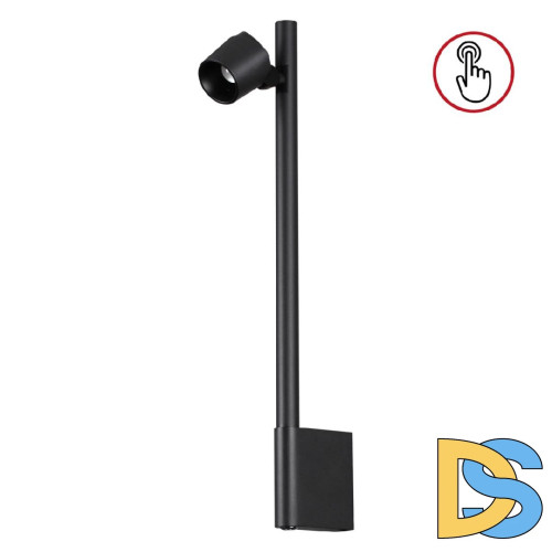 Настенный светильник Novotech Fermo 359313