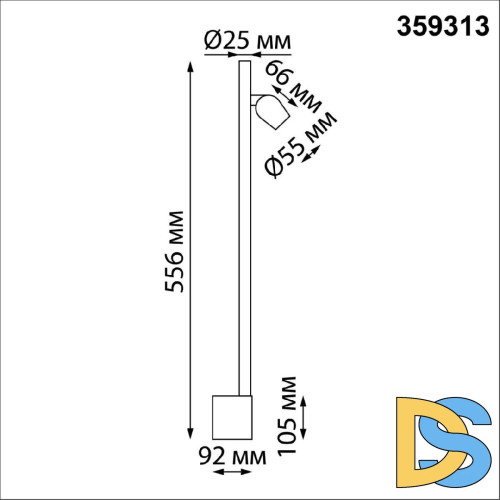 Настенный светильник Novotech Fermo 359313
