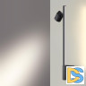 Настенный светильник Novotech Fermo 359313