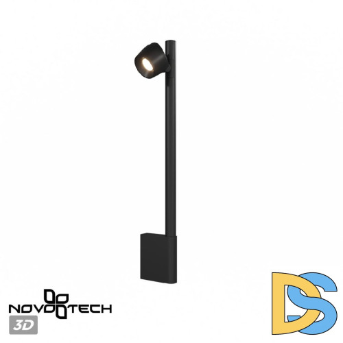 Настенный светильник Novotech Fermo 359313