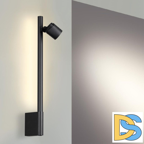 Настенный светильник Novotech Fermo 359313