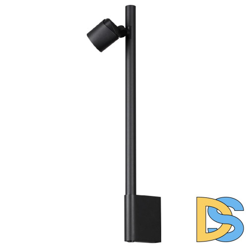 Настенный светильник Novotech Fermo 359313