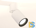 Спот Ambrella Light Techno Spot XM6312031 (A2220, C6312, N6102)