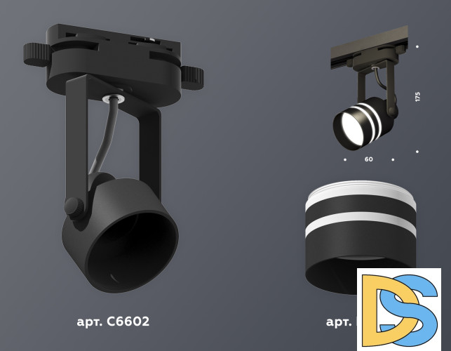 Трековый однофазный светильник Ambrella Light Track System XT6602082 (C6602, N6236)