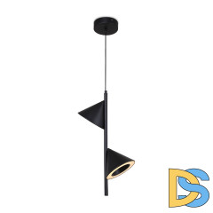 Подвесной светильник Freya Etro FR6141PL-L14B