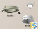 Встраиваемый светильник Ambrella Light Techno Spot XC7653020 (C7653, N7030)